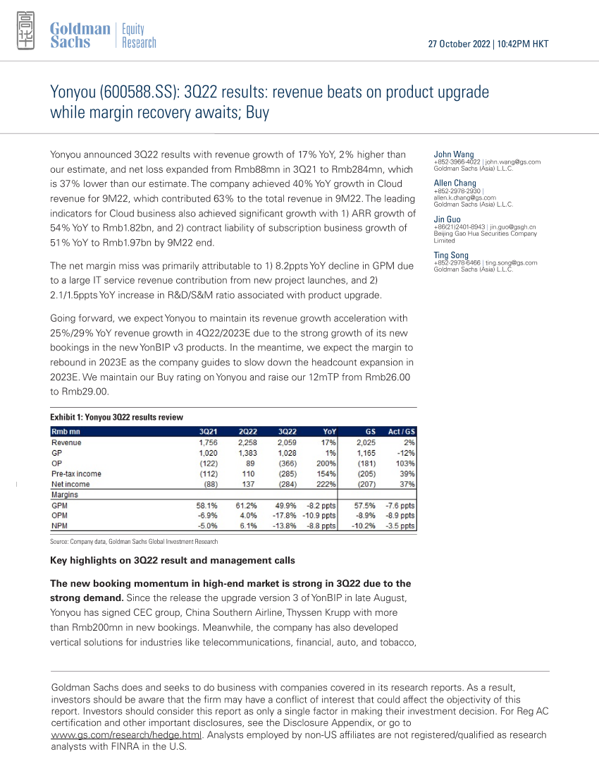 Yonyou (600588.SS)_ 3Q22 results_ revenue beats on product upgrade while margin recovery awaits; Buy(1)Yonyou (600588.SS)_ 3Q22 results_ revenue beats on product upgrade while margin recovery awaits; Buy(1)_1.png